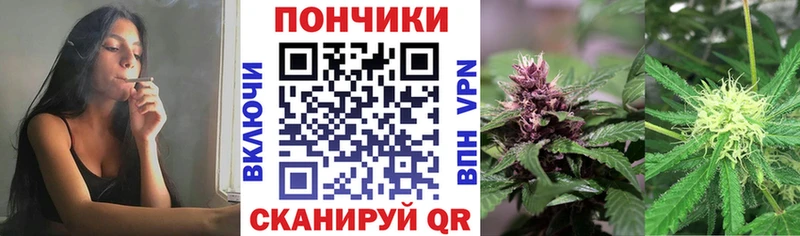 Как найти наркотики Вихоревка COCAIN  гидра вход  Меф  APVP  LSD-25 