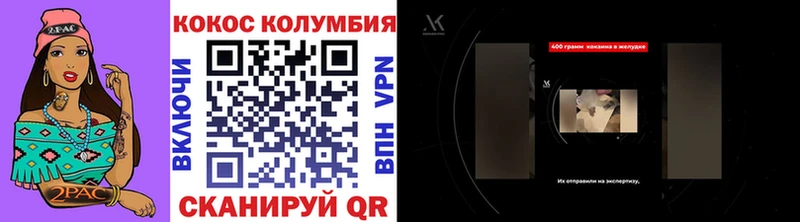 А ПВП Вихоревка