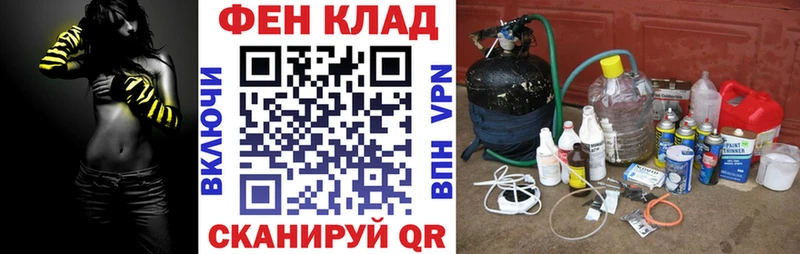 где продают наркотики  kraken сайт  Amphetamine 98%  Вихоревка 