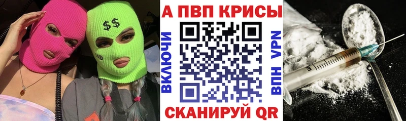 OMG ССЫЛКА  Вихоревка  A PVP крисы CK 