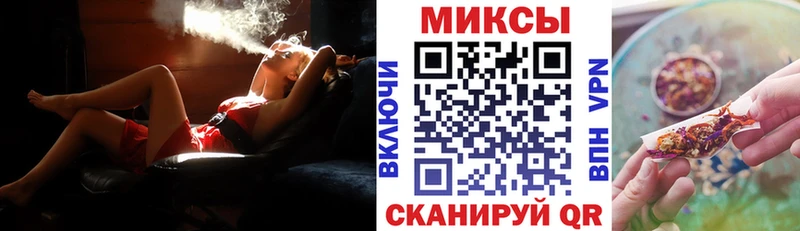 БУТИРАТ 1.4BDO  Вихоревка 