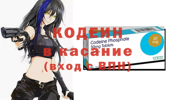 кокаин колумбия Балабаново