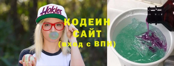 прущие крисы Белокуриха