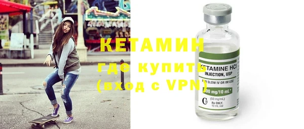 прущие крисы Белокуриха