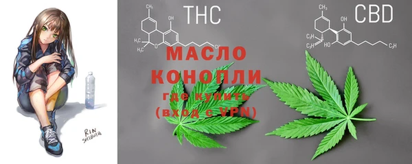 прущие крисы Белоозёрский