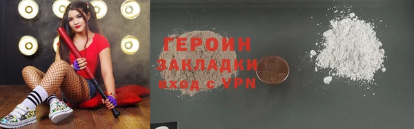 амф Тихорецк