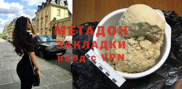 прущие крисы Белоозёрский