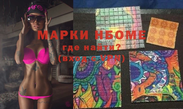 прущие крисы Белоозёрский
