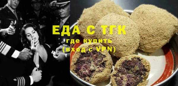 прущие крисы Белоозёрский