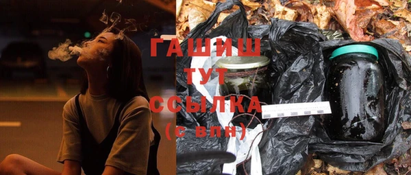прущие крисы Белоозёрский