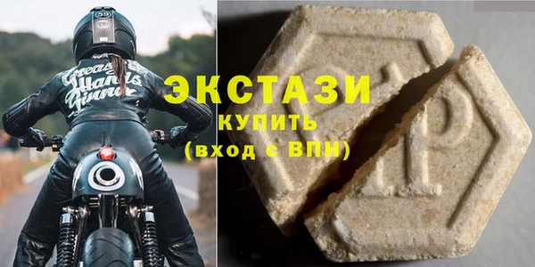 прущие крисы Белоозёрский