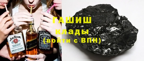 прущие крисы Белокуриха