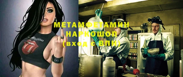 прущие крисы Белоозёрский