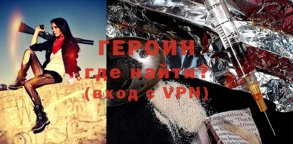 прущие крисы Белоозёрский