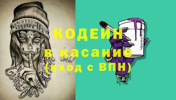 прущие крисы Белоозёрский