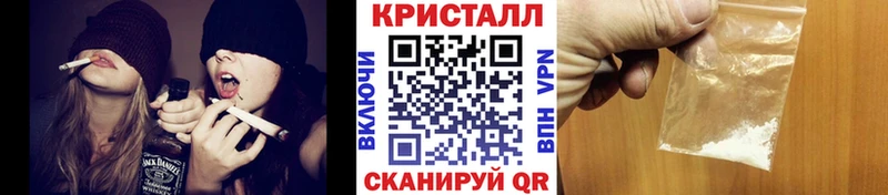 Первитин витя  Вихоревка 